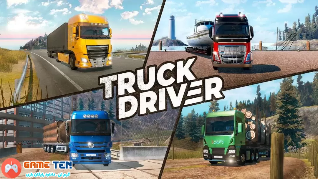 دانلود بازی Truck Driver – Heading North برای کامپیوتر